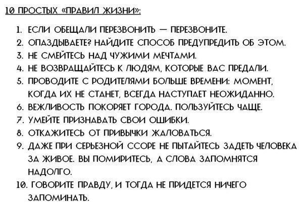   - 1  2015  18:01