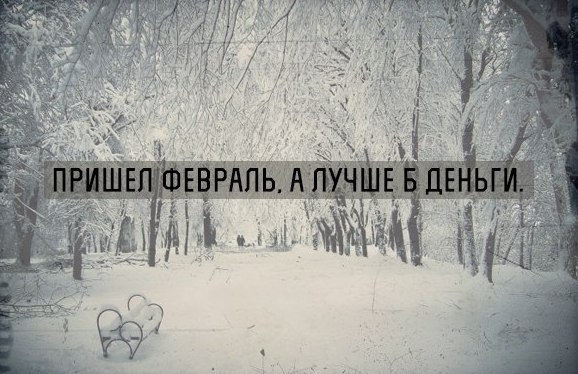 �������� ������ � ������ - 6 ������� 2015 � 06:07