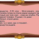 ���� �����, ��������, 65 ��� - ��������� 1 ����� 2015 � ������ ������ ��������