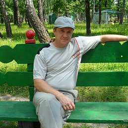 ������, 53 ����, ������������