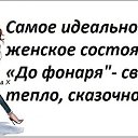  N..., , 47  -  3  2015   FF