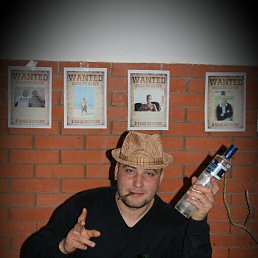 ���� �����, ���������, 39 ��� - ��������� 19 ����� 2015