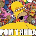 ���� �����, ���������, 46 ��� - ��������� 23 ������� 2015
