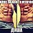 ���� Elena, ���������, 47 ��� - ��������� 20 ����� 2015