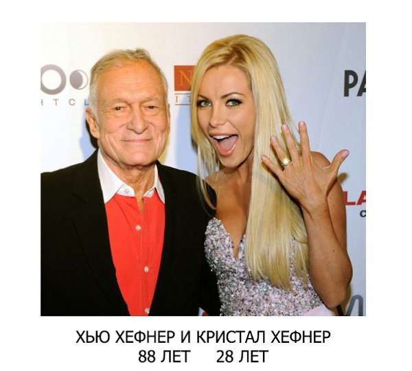 У тебя нет девушки? Возможно, она еще не родилась) - 3