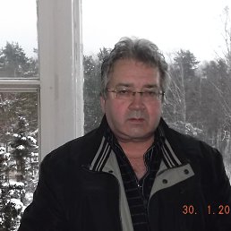 �����, �����-���������, 66 ���