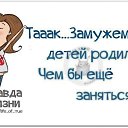 ���� �������, �����-��������� - ��������� 19 ������ 2015 � ������ ������ ��������