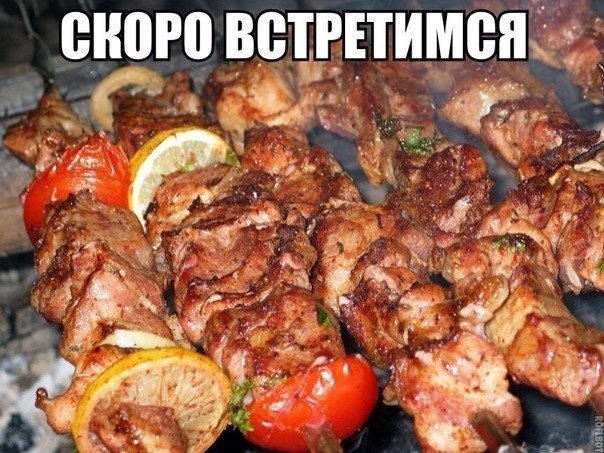    :-) - 2  2015  16:40