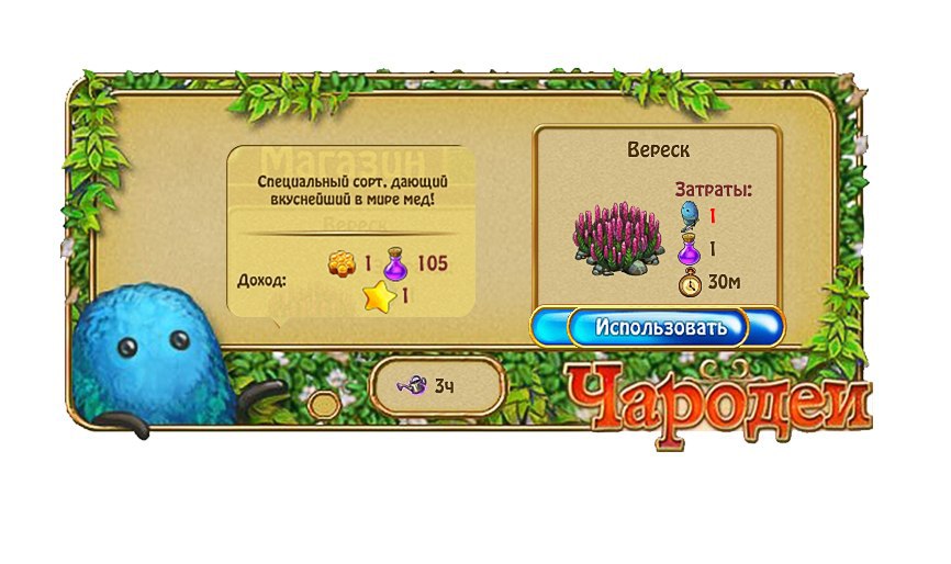   - 8