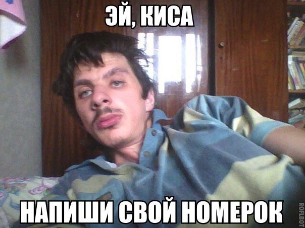  - 20  2015  20:09