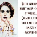 ���� Natali, ������ - ��������� 3 ������ 2015 � ������ ������ ��������
