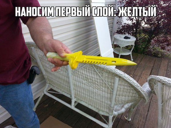 Как смастерить Штык-нож M9 | Градиент из CS:GO в домашних условиях - 4