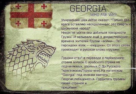 Archil Oqropiridze - 6 ������� 2015 � 20:52