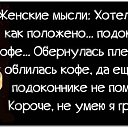 ���� ������, ��������, 70 ��� - ��������� 28 ������ 2015 � ������ ������ ��������