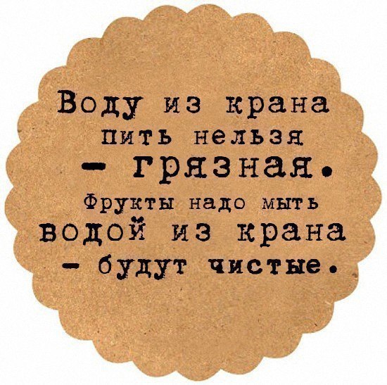   vk.com/ranks
