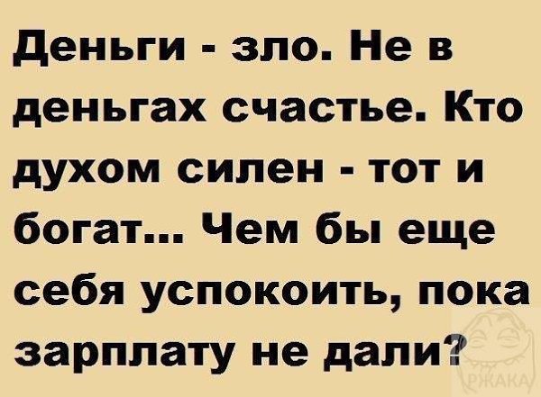     - 11  2015  18:40