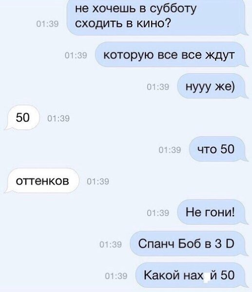  - 7  2015  21:53