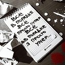 ���� ����, ���������, 33 ���� - ��������� 19 ������� 2015 � ������ ������ ��������