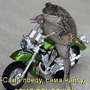 ���� �����, �����-���������, 50 ��� - ��������� 18 ����� 2015 � ������ ������ ��������
