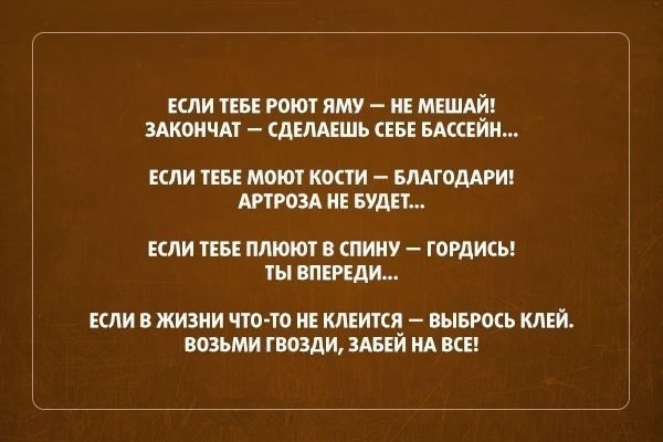   - ! - 8  2015  23:35