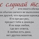 ���� Stase, �������, 63 ���� - ��������� 13 ����� 2015 � ������ ������ ��������