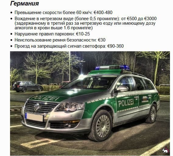      - 5
