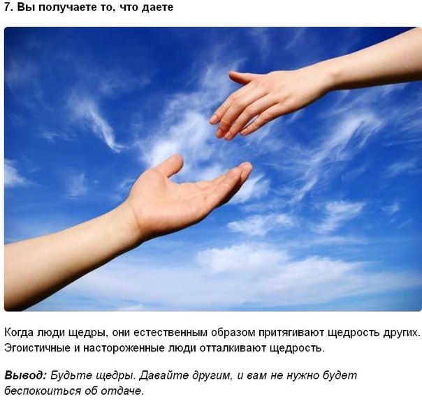  ,    .    ,   ... - 7