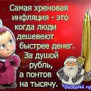 ���� ������, ��������, 52 ���� - ��������� 6 ������ 2015 � ������ ������ ��������