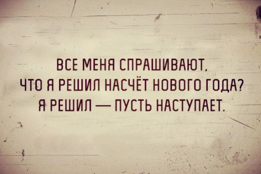    :D - 23  2014  08:37