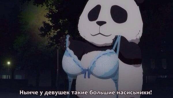 ����� Forever - 25 ������� 2014 � 21:41