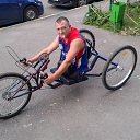 � � ��� hendbieke
