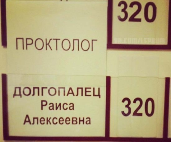   | , ,  - 27  2014  23:01 - 6