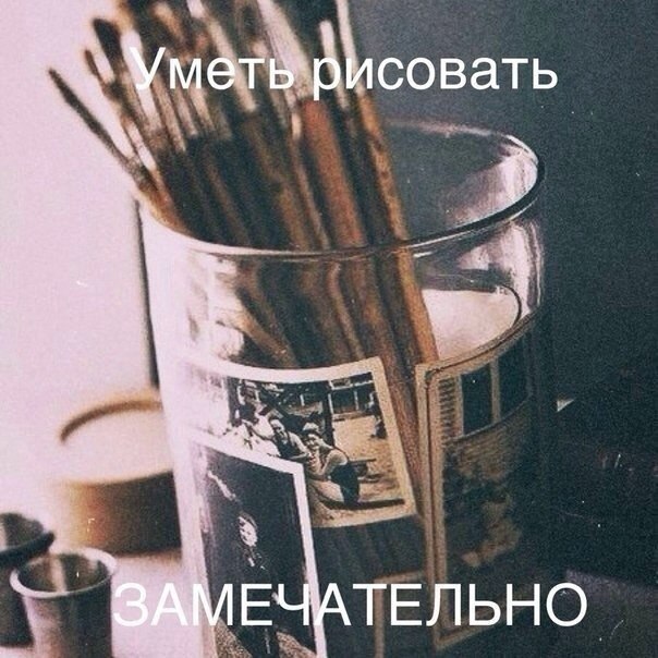 Art & Fun - 8  2015  21:15