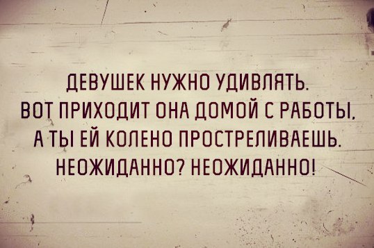     - 17  2015  19:17