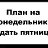 ���� ������, �������� - ��������� 23 ����� 2015