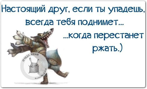   - 25  2015  12:16