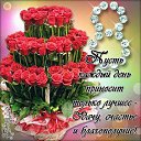 ���� ����, ��������, 49 ��� - ��������� 8 ����� 2015 � ������ ������ ��������