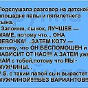  ,  -  30  2015    