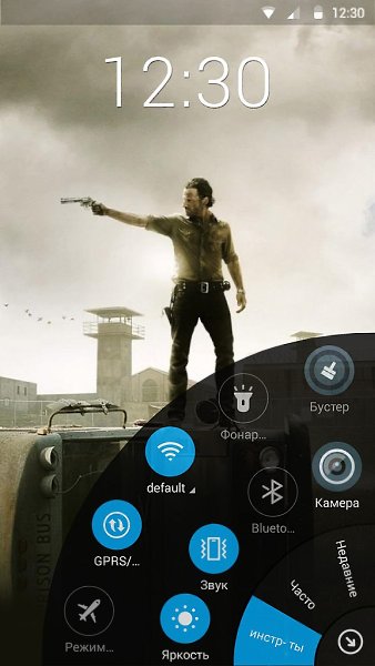 Преобрази свой Android с Lazy Swipe! Бесплатно и без рекламы в Google Play Скачай: ... - 4