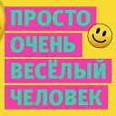 ���� ((( �.�, ������-��-���� - ��������� 31 ����� 2015 � ������ ���� ����������