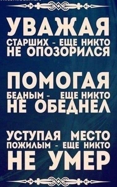 LIFE -  - 31  2015  10:55