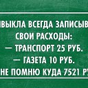  Klempner Deutscher,  -  27  2015    