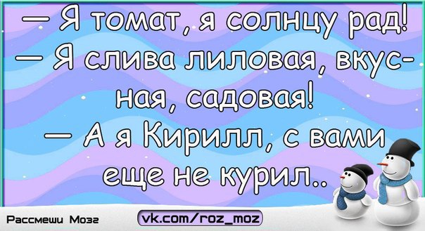  - 30  2014  13:50