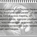 ���� Stase, �������, 63 ���� - ��������� 13 ����� 2015 � ������ ������ ��������