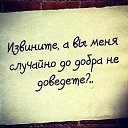 ���� ������, ��������� - ��������� 25 ������ 2015 � ������ ������ ��������