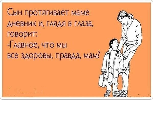       - 13  2015  15:02