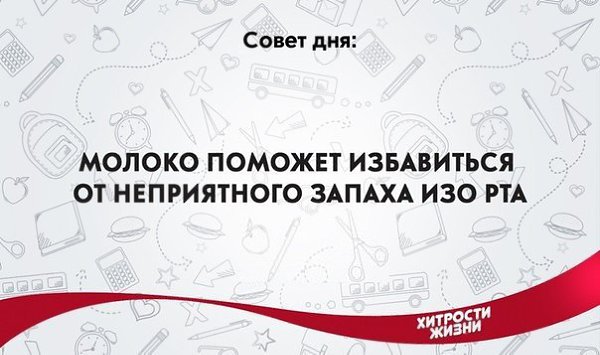 ���� ��� ����� - 13 ������ 2015 � 17:39