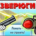 �������-38 �������, 4 ��������� ����� �� ������� ��������-�������