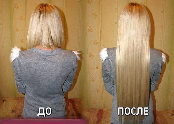 Как же я намучилась со своими волосами! Постоянные окрашивания, осветления, утюжки для выпрямления ...