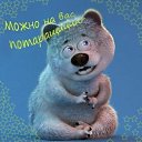 ���� ���, ��������� - ��������� 17 ������� 2015 � ������ ������ ��������